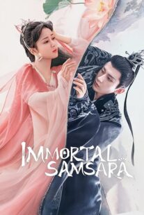 دانلود سریال Immortal Samsara382258-1357941552