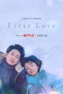 دانلود سریال First Love: Hatsukoi384382-1848080604