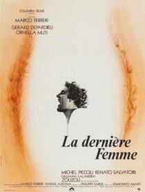 دانلود فیلم The Last Woman 1976386299-1871011051
