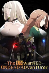 دانلود انیمه The Unwanted Undead Adventure386478-222964528