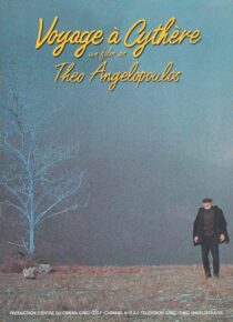 دانلود فیلم Voyage to Cythera 1984384827-1390468505