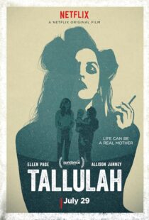 دانلود فیلم Tallulah 2016385580-2139518465