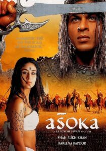 دانلود فیلم هندی Asoka 2001384790-1957856894