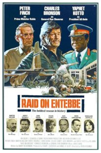 دانلود فیلم Raid on Entebbe 1976386135-1491229886