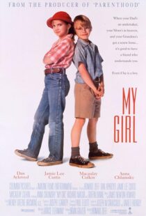 دانلود فیلم My Girl 1991385208-1652516322