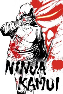 دانلود انیمه Ninja Kamui387304-1626054665