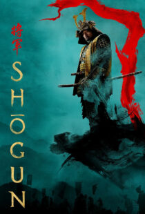 دانلود سریال Shogun388352-1812633995