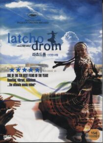 دانلود فیلم Latcho Drom 1993388287-207150143