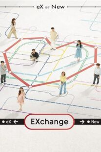 دانلود سریال کره‌ای EXchange384973-599581061