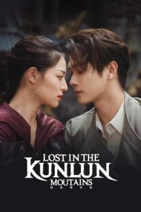 دانلود سریال Lost in the Kunlun Mountains387231-366095596