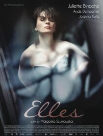 دانلود فیلم Elles 2011386879-1373488263