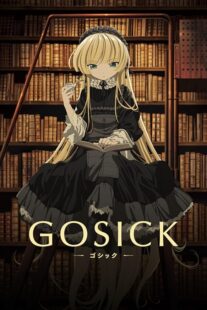 دانلود انیمه Gosick386632-1770640574