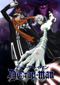 دانلود انیمه D.Gray-man387265-1586669280