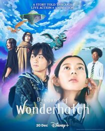 دانلود انیمه Dragons of Wonderhatch387272-1849002578