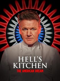 دانلود سریال Hell’s Kitchen102492-1373198927