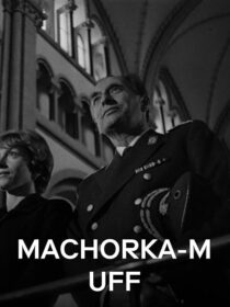 دانلود فیلم Machorka-Muff 1963388253-582726922