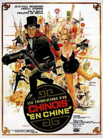 دانلود فیلم Up to His Ears 1965392864-2057609294