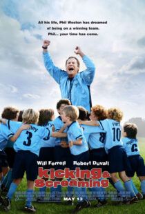 دانلود فیلم Kicking & Screaming 2005392297-1510686615