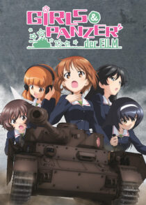 دانلود انیمه Girls und Panzer der Film 2015389826-52508392