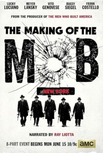 دانلود سریال The Making of the Mob392292-1872693679