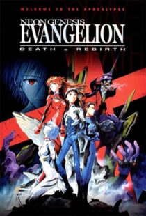 دانلود انیمه Neon Genesis Evangelion: Death & Rebirth 1997388966-158629671
