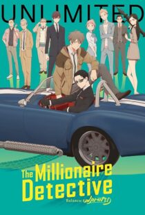دانلود انیمه The Millionaire Detective: Balance – Unlimited393206-1736429696