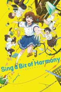دانلود انیمه Sing a Bit of Harmony 2021389461-1866695422