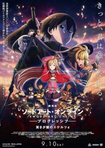دانلود انیمه Sword Art Online the Movie: Progressive – Scherzo of Deep Night 2022388972-786622104