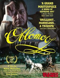 دانلود فیلم A Few Days from the Life of I.I. Oblomov 1980390987-1378153083