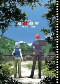 دانلود انیمه Assassination Classroom: 365 Days 2016389817-138210593