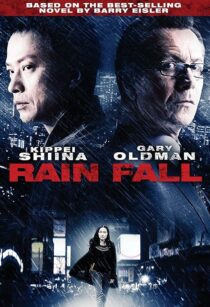 دانلود فیلم Rain Fall 2009393022-1401854292