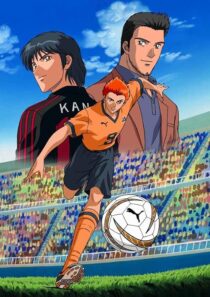 دانلود انیمه Hungry Heart: Wild Striker393404-2117181704