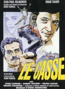 دانلود فیلم The Burglars 1971392886-428887930