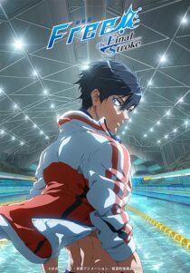 دانلود انیمه Free! the Final Stroke 2021389467-1232209100