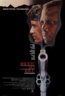 دانلود فیلم Shoot to Kill 1988392681-327945301