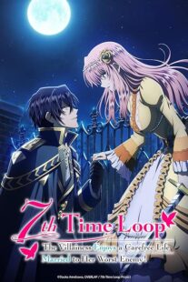 دانلود انیمه 7th Time Loop: The Villainess Enjoys a Carefree Life Married to Her Worst Enemy394720-137156779