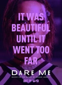 دانلود سریال Dare Me394456-89524772