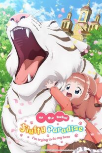 دانلود انیمه Fluffy Paradise396127-1837318703