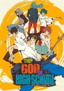 دانلود انیمه The God of High School394694-1973100283