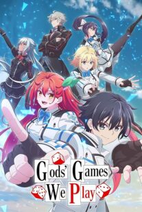 دانلود انیمه Gods’ Games We Play398371-1919987705