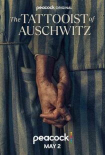 دانلود سریال The Tattooist of Auschwitz396835-976606131