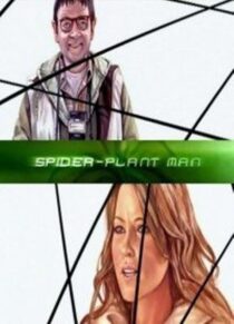 دانلود فیلم Spider-Plant Man 2005397172-1226136570