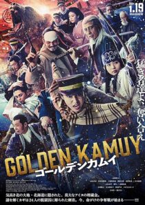 دانلود فیلم Golden Kamuy 2024399467-1336175366