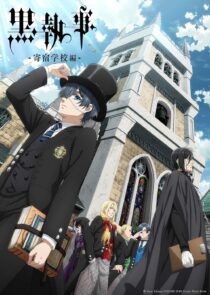 دانلود Black Butler: Public School Arc399114-113148360