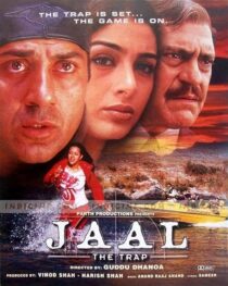 دانلود فیلم هندی Jaal: The Trap 2003399246-616761829