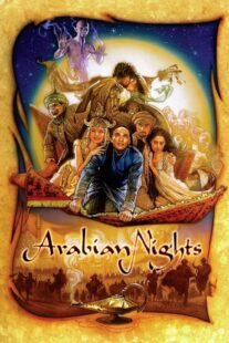 دانلود سریال Arabian Nights398790-730631612
