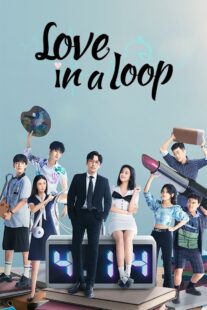 دانلود سریال Love in a Loop401628-1113549583