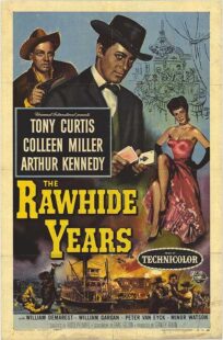 دانلود فیلم The Rawhide Years 1956401510-2002308558