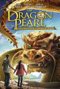 دانلود فیلم The Dragon Pearl 2011400736-702613227