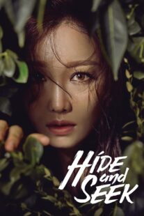 دانلود سریال کره‌ای Hide and Seek400954-822317293